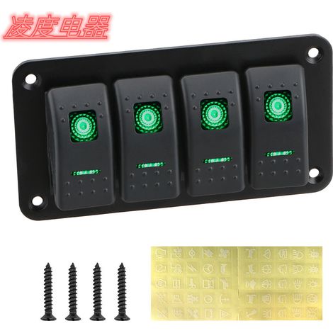 4. Car switch control panel suitable for marine, caravan, LED light rocker arm car switch (1/4)