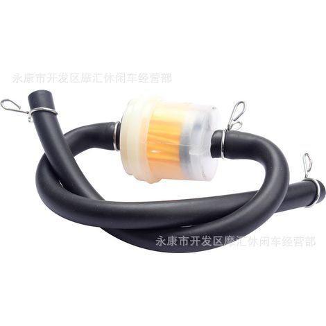 Off-road motorcycle ATV four-wheel beach buggy GY6 skateboard fuel filter oil filter oil line clip kit (1/5)