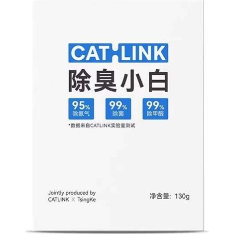 CATLINK Xiaobai Special Deodorant Gel box Xiaobai Deodorant Suitable for Xiaobai cat litter (1/4)