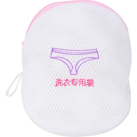 Sac à linge en mesh avec fermeture éclair, protection vêtements délicats lingerie chaussettes, lavage machine sécurisé anti-enchevêtrement (1/5)