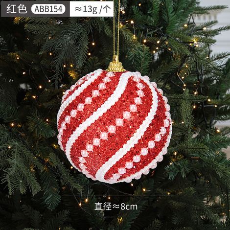 Décoration de Noël boule en mousse texturée rouge et blanc pailletée 13g (1/2)