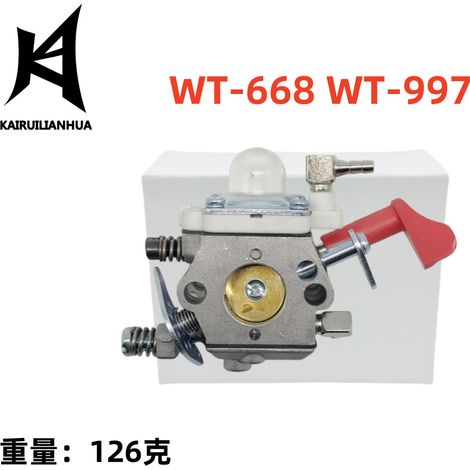 WT-664 WT 997 668 23-30,5 cm³ CY HPI FG Baja 5B SS 5T 909-050 (1/4)