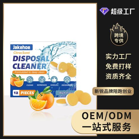 Drain Cleaning Sheets - Deep Cleaning, Deodorizing, Citrus Scent, Pipe Protection, Household Cleaning Sheets - 12 pieces -- BIEMMEDUE (1/5)
