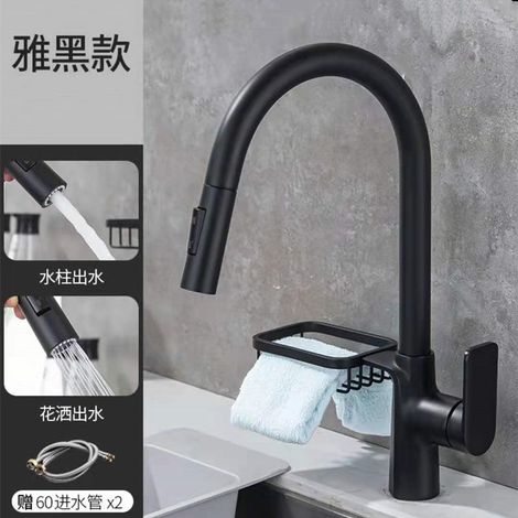 All-copper kitchen hot and cold water pull-out faucet, kitchen sink/vegetable basin/dish basin faucet - black copper with inlet pipe