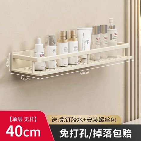 (Blanc 40 cm) Étagère de rangement murale de luxe pour salle de bain, sans perçage, idéale pour l'organisation de la cuisine et la décoration intérieure. (1/5)