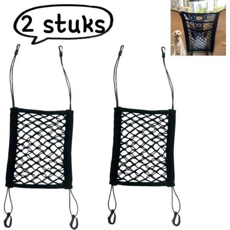 Filet de rangement pour voiture (lot de 2) - Filet élastique pour rangement entre les sièges - Filet pour accessoires (1/5)