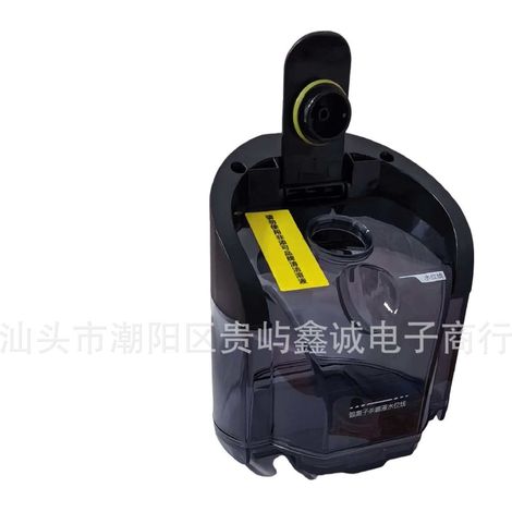 Compatible avec les recharges de réservoir d'eau pour aspirateurs Tineco IFloor 3 Breeze / Fuwan S3 (1/4)