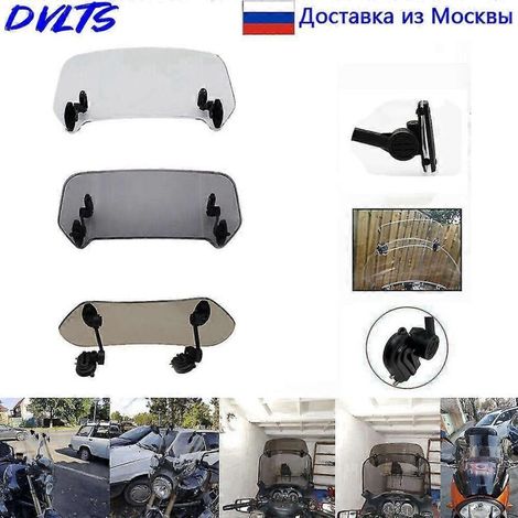 Déflecteur d'air de pare-brise surélevé et réglable universel pour motos BMW, Kawasaki, Yamaha, Honda et Suzuki - gris, grand modèle (1/5)