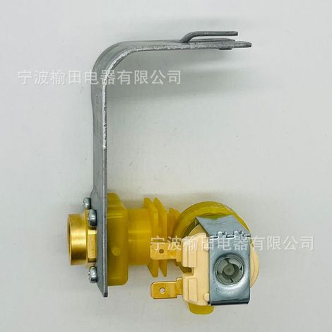 Eiswürfelmaschine - Allgemein 0165D8258G006: Wassereinlass-Magnetventil, Direktwasserzufuhrventil, Wasserzufuhrventil (1/4)