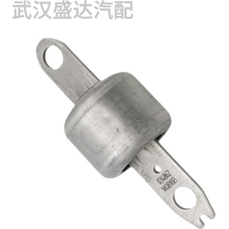 Rear axle bushing 9803486280 is suitable for Peugeot 308, 3008, 4008, 5008, and Citroën C4. (1/5)