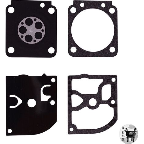 Carburetor repair kit for Stihl FS250, FS 250, FS300 and Zama carburetors. (1/4)