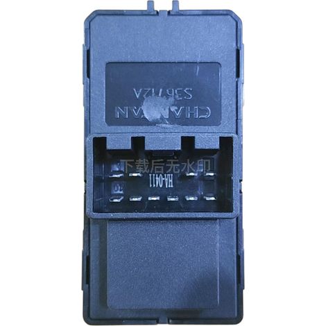 3746070-MK01 is suitable for window regulator switches of Changan Oushang A800, Yidong DT, Lingxuan, Yuexiang CS15. (1/4)