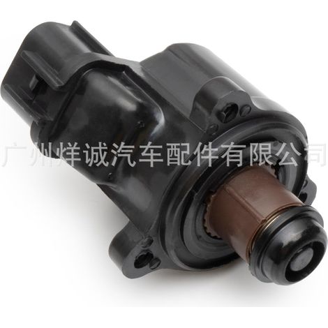 Idle speed control valves MD628119 and MD628174 are suitable for new Mitsubishi models. (1/4)
