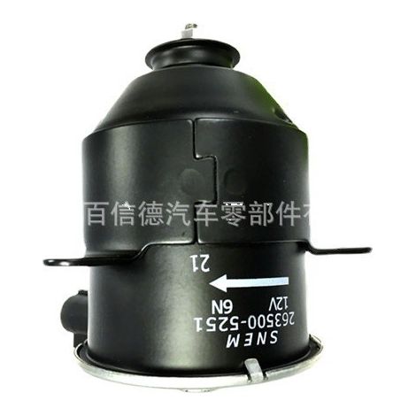 Auto parts 16363-23010 / 16363-02120 / 263500-5251 are high-quality replacement parts for Toyota vehicles. Their direct installation ensures optimal system operation. (1/5)