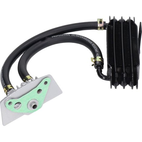 Radiateur d'huile moteur en métal pour moto 50-150cc, refroidisseur rapide de transmission, compatible avec motos à cadre courbé (1/5)