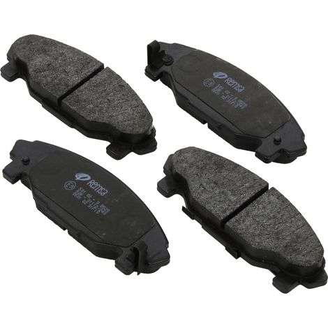 Pastillas de freno delanteras Remsa para Daihatsu Charade IV (1/3)