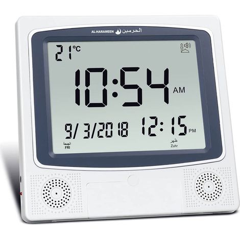 GABRIELLE Azan HA-4010 Gebetstischuhr, muslimischer Digitalwecker, Grau