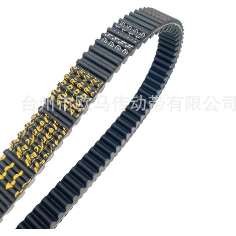 Suitable for HiSun HS450 500 550 700 750 25300-004-0000 ring loose 700 drive belt (1/4)