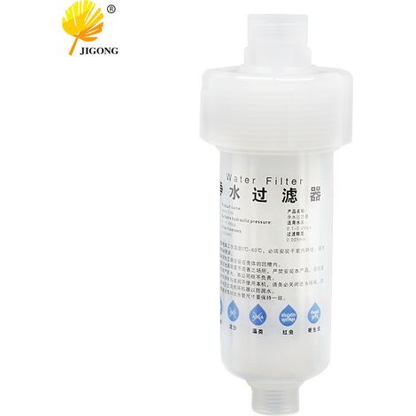 Préfiltre à usage domestique, filtre en coton PP pour machines à laver, chauffe-eau et pommeaux de douche, filtrant les impuretés. (1/5)