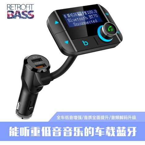 Lecteur MP3 de voiture BT89, clé USB, récepteur audio Bluetooth avec amplification des basses, transmetteur FM Bluetooth pour voiture - Noir (1/4)