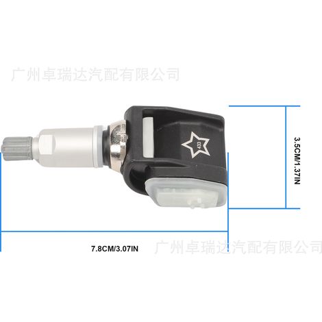 The tire pressure sensors 36106872774 and 36106887147 (4 sensors, +433 MHz) are compatible with the BMW Series 5 G30. (1/4)