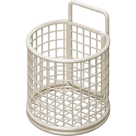 Panier métallique polyvalent - Accessoire de cuisine élégant et pratique pour l'organisation et le rangement (1/5)