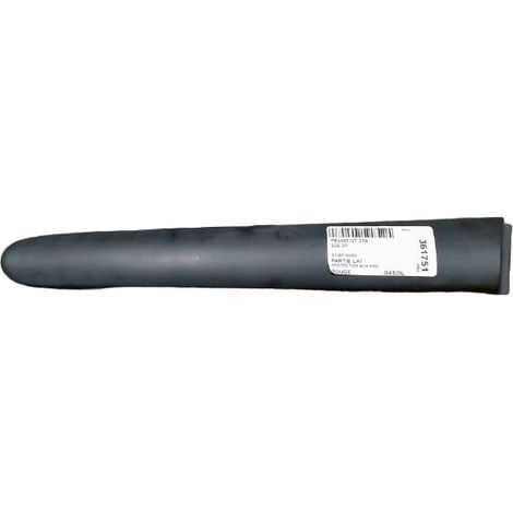 [PRODUIT D'OCCASION] Protection Aile Arriere Gauche PEUGEOT 206 3p ♻️ Ref Oe. 8547j5 - Garantie à vie (1/2)