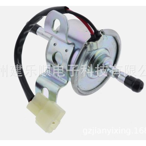 Pompe à carburant 1G639-52032 12V adaptée aux tracteurs Kubota, aux excavatrices BX2360 et aux pièces mécaniques. (1/4)