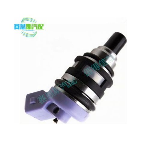 Les injecteurs de carburant conviennent à la Nissan Z32 90-94 300ZX biturbo 555cc 16600-RR701. (1/4)