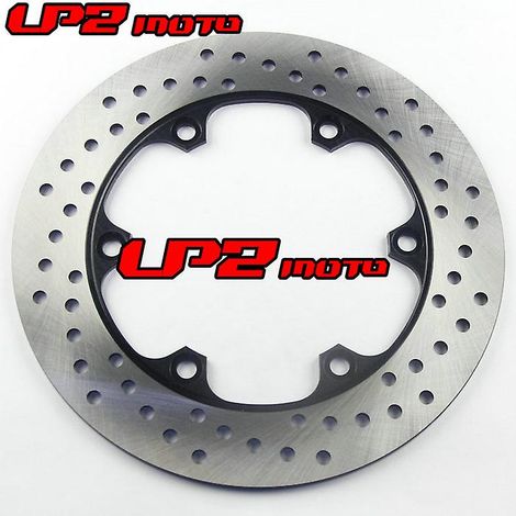 Disque de frein avant pour Honda XBR500 85-89 CBR600 87-94 (1/5)
