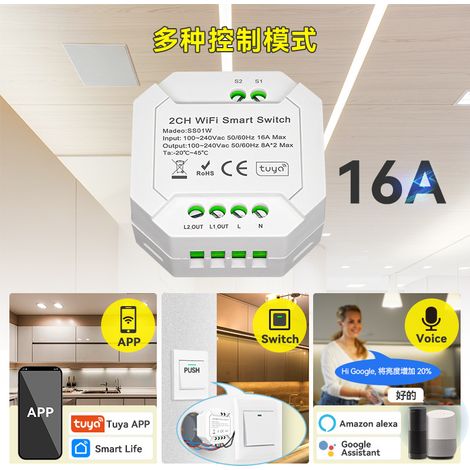 SS01W Graffiti WiFi + Bluetooth Smart Switch (On/Off Switch)