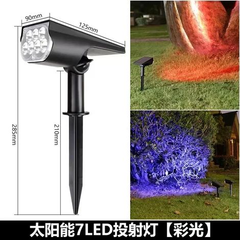 Projecteur solaire de jardin à 7 LED RGB (1 pièce), lampe solaire orientable, étanche IP65, pour éclairage paysager et mural extérieur. (1/5)