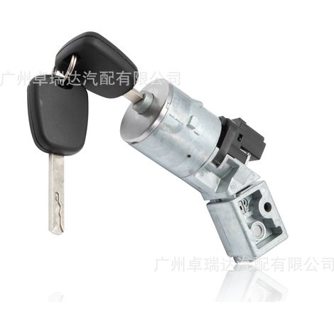 Assembly cylinder of verrouillage de contacteur d'allumage sans clé 4162KF for Peugeot 207 (1/4)
