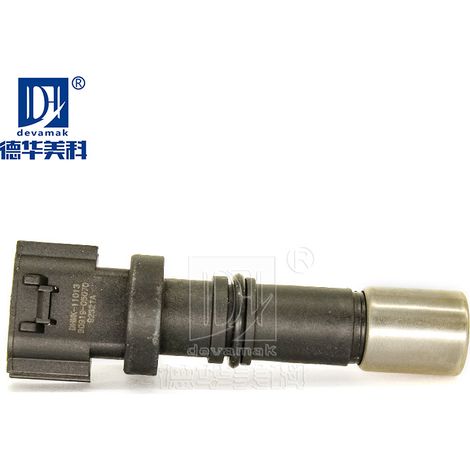 Kurbelwellensensor 90919-05070, kompatibel mit Toyota Corolla / New Yaris, New Vios (1/5)
