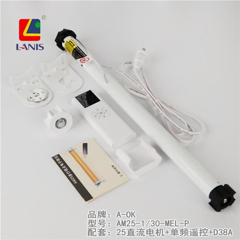 Kit de moteur tubulaire électrique pour store enrouleur avec supports de commande à distance