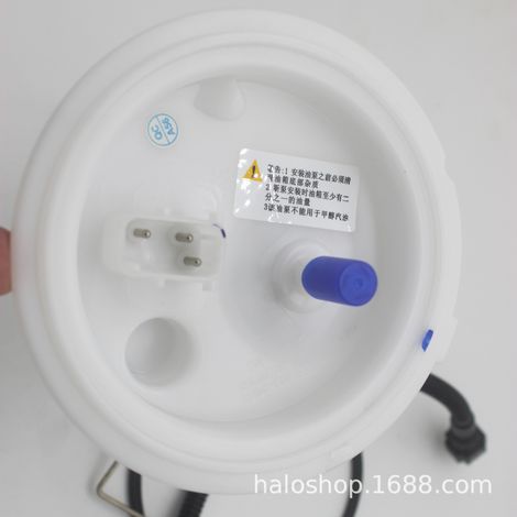 Hot selling item: 16117373525 0580 314 553. Fuel pump filter element suitable for BMW E60, M5, and M6. (1/4)