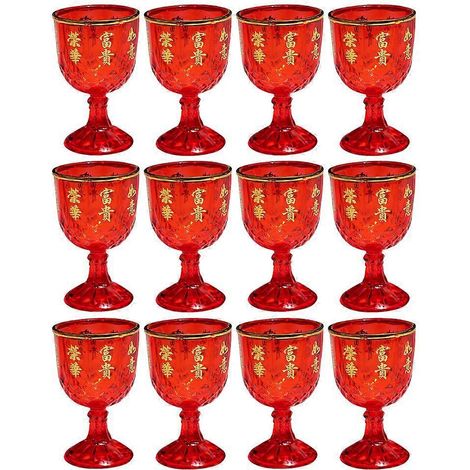 Lot de 12 gobelets rouges en plastique pour mariage, verres à vin, petits verres festifs (1/3)