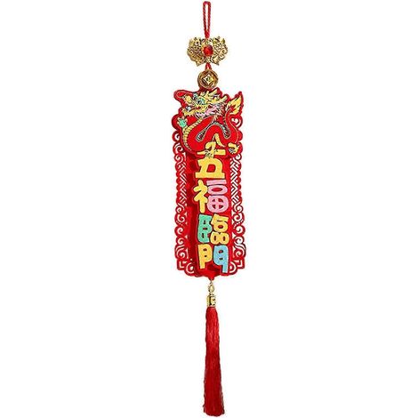 Décoration suspendue du Nouvel An chinois 2024, avec des vœux traditionnels pour la Fête du Printemps et des messages de bénédiction, idéale pour la maison et le bureau. Accessoires de décoration.-Sty (1/5)