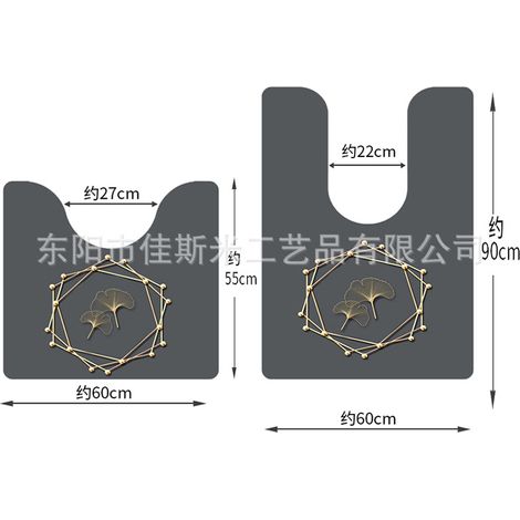 U-shaped toilet seat cover, waterproof and non-slip PVC leather mat, washable and rinse-free bathroom mat - Luxury - Dark gray - 5560CM5MM