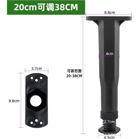 Beyamis Support de sommier, colonne de support de cadre de lit en acier et plastique sans perçage, dispositif de support de sommier, support de pied de lit réglable 20-38 mm (4 pièces) (1/5)