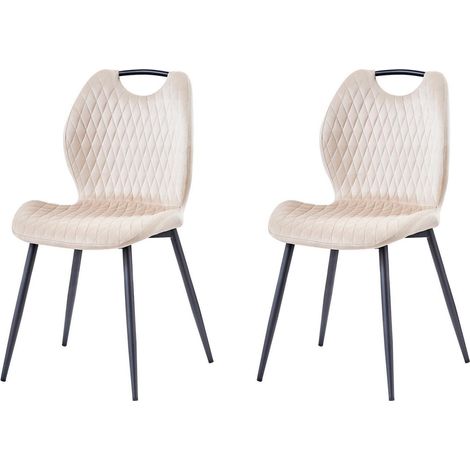 Esszimmerstühle 2er-Set, Polsterstühle mit Metallbeinen, beige (1/5)
