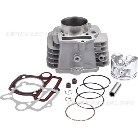 Motorcycle-compatible Yinxiang YX 140CC engine cylinder block, piston, piston ring, pin clips, upper and lower cylinder head gaskets, and cylinder liners. (1/5)