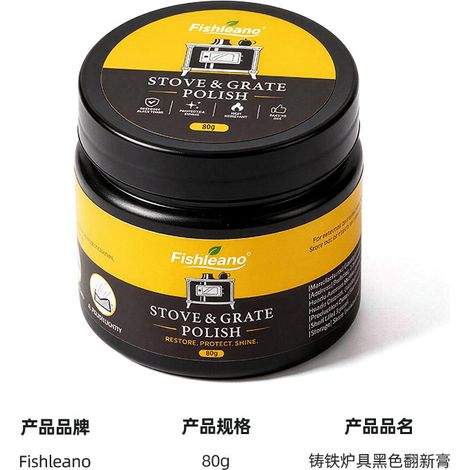 Fishleano Schwarze Ofen-Reparaturpaste für Gusseisenöfen: Hohe Temperaturbeständigkeit, Antioxidation, füllt Kratzer und pflegt die Ofenoberfläche. (1/5)