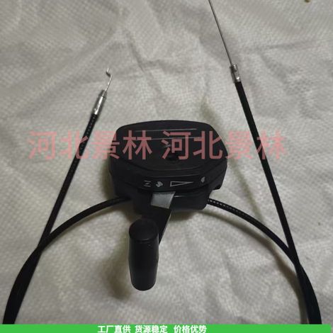 Compatible with HA GXV160 HRJ216 engine Replacement parts: lawnmower throttle cable assembly pull cable (1/4)