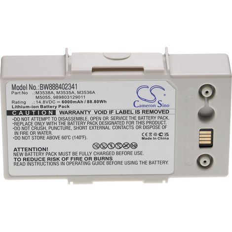 vhbw Akku Ersatz für Philips M3535A, M3536A, M3538A, M5055, 989803129011 für Medizintechnik (6000mAh, 14,8V, Li-Ion)