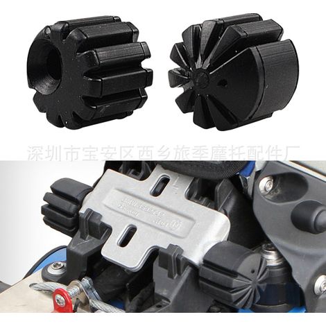 Motorcycle accessories for modifying BMW motorcycles: seat lowering kit, seat adjustment, seat raising kit