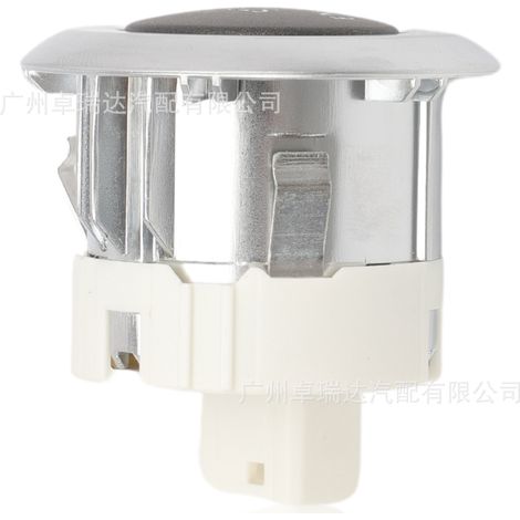 LR014015 passend für Land Rover LR4 Range Sport 10-16 Zündschalter. (1/4)