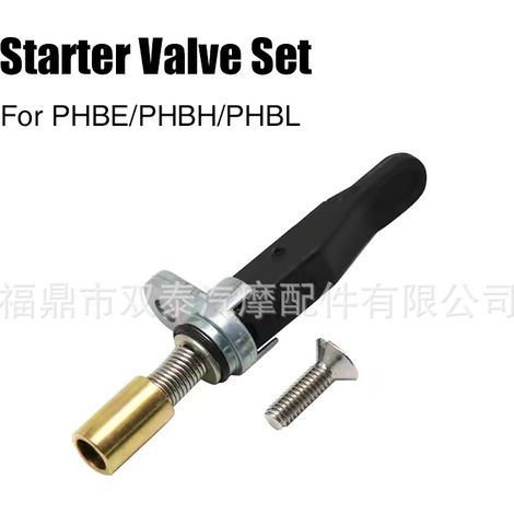 DellOrto motorcycle modification PHBE PHBH PHBL53003 carburetor automatic start choke switch (1/4)