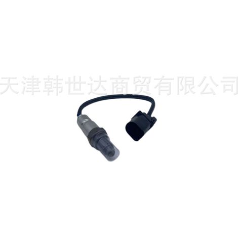 392102B530 ist geeignet für den Sauerstoffsensor 39210-2B530 von Hyundai und Kia. (1/4)
