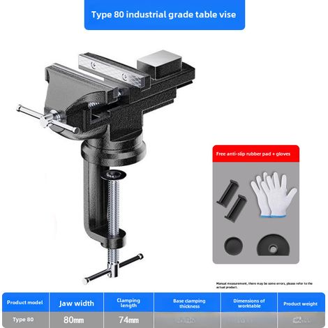 Mini étau d'établi, étau plat de précision pour établi, petit étau de table domestique, étau d'établi industriel robuste (80 - étau de table industriel) (1/5)